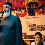 চাঁদাবাজি-সন্ত্রাস ও দুর্নীতির বিরুদ্ধে ঐক্যবদ্ধ হয়ে লড়াই করতে হবে