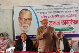 কলারোয়ায় ভাষা সৈনিক শেখ আমানুল্লাহ ও তাঁর সহধর্মিনী'র স্মরণে বৃত্তি প্রদান অনুষ্ঠান