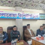 সাতক্ষীরা-১ আসনে জামায়াত প্রার্থীর সঙ্গে সাংবাদিকদের মতবিনিময়