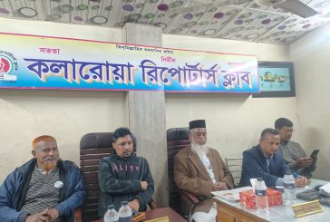 সাতক্ষীরা-১ আসনে জামায়াত প্রার্থীর সঙ্গে সাংবাদিকদের মতবিনিময়