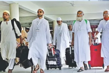 ২৫ জানুয়ারির মধ্যে হজযাত্রীদের স্বাস্থ্য পরীক্ষা শেষ করতে হবে: ধর্ম মন্ত্রণালয়