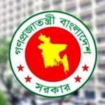 নির্বাচন উপলক্ষে সাধারণ ছুটি আরও বাড়লো