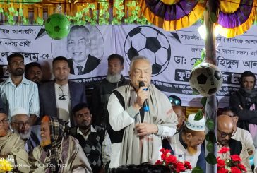 কালিগঞ্জে স্বতন্ত্র প্রার্থী ডাঃ শহিদুল আলমের নির্বাচনী জনসভা