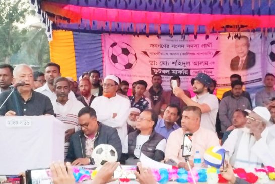কালিগঞ্জে স্বতন্ত্র প্রার্থী ডাঃ শহিদুল আলমের নির্বাচনী জনসভা