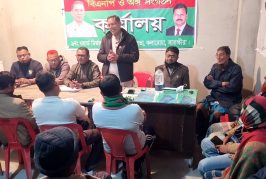 এলাকার সার্বিক উন্নয়নে ধানের শীষে ভোট দিন------মতবিনিময় সভায় বিএনপি নেতৃবৃন্দ