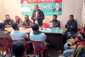 এলাকার সার্বিক উন্নয়নে ধানের শীষে ভোট দিন------মতবিনিময় সভায় বিএনপি নেতৃবৃন্দ