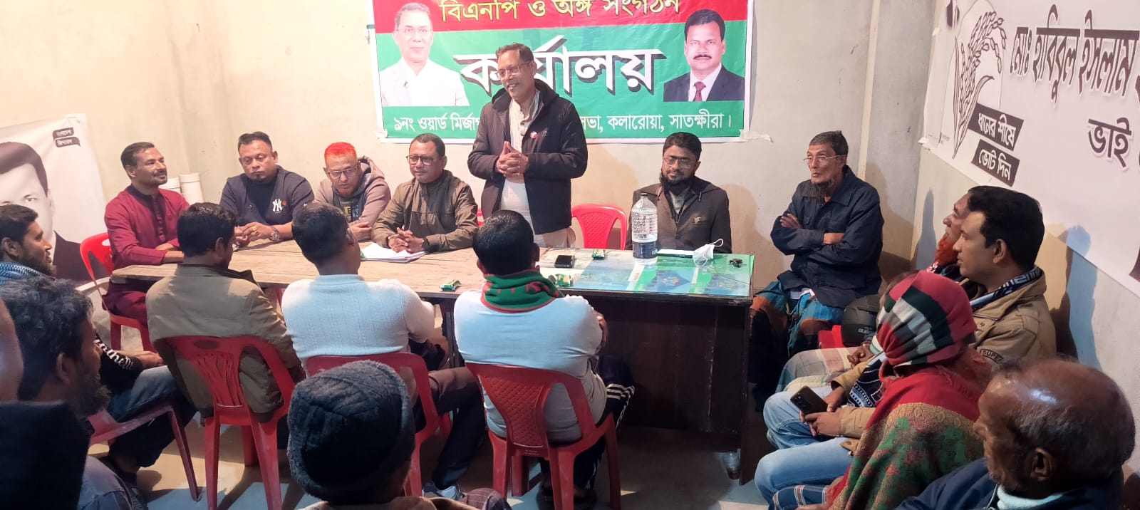 এলাকার সার্বিক উন্নয়নে ধানের শীষে ভোট দিন——মতবিনিময় সভায় বিএনপি নেতৃবৃন্দ