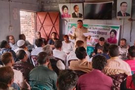 কালিগঞ্জে উপজেলা বিএনপির নির্বাচন পরবর্তী আলোচনা সভা