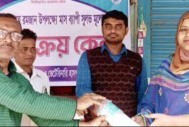 কালিগঞ্জে মাহে রমজান উপলক্ষ্যে সুলভ মূল্যে দুধ বিক্রয় কেন্দ্র উদ্বোধন