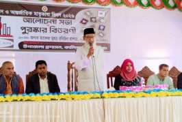 কালিগঞ্জে মহান শহিদ দিবস ও আন্তর্জাতিক মাতৃভাষা দিবস পালিত