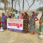 কালিগঞ্জের হাড়দ্দহায় সুপেয় পানি রক্ষায় মানববন্ধন