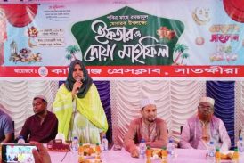 কালিগঞ্জ প্রেসক্লাবে ইফতার ও দোয়া মাহফিল