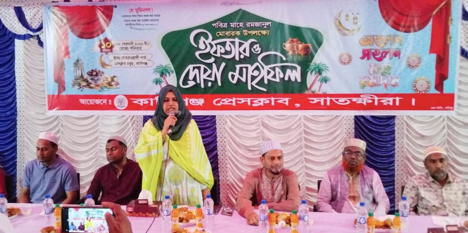 কালিগঞ্জ প্রেসক্লাবে ইফতার ও দোয়া মাহফিল