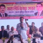 তালায় সাংবাদিকদের সাথে বিএনপি প্রার্থী হাবিবুল ইসলাম হাবিবের মতবিনিময় 