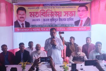 তালায় সাংবাদিকদের সাথে বিএনপি প্রার্থী হাবিবুল ইসলাম হাবিবের মতবিনিময় 