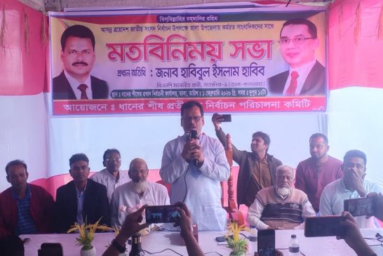 তালায় সাংবাদিকদের সাথে বিএনপি প্রার্থী হাবিবুল ইসলাম হাবিবের মতবিনিময় 