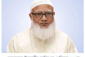 বিটিভিতে ভাষণ দেবেন জামায়াত আমির