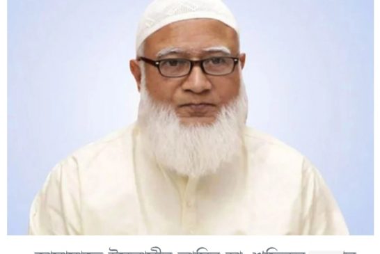 বিটিভিতে ভাষণ দেবেন জামায়াত আমির