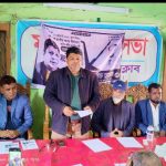 কালিগঞ্জ প্রেসক্লাবের সাংবাদিকদের সাথে মতবিনিময়  জাতীয় পার্টির এমপি প্রার্থী আলিফ হোসেন