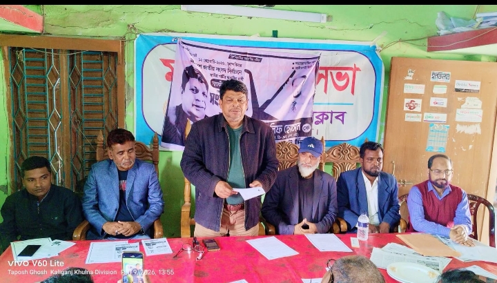 কালিগঞ্জ প্রেসক্লাবের সাংবাদিকদের সাথে মতবিনিময়  জাতীয় পার্টির এমপি প্রার্থী আলিফ হোসেন