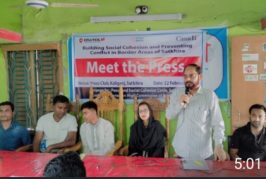 কালিগঞ্জে শান্তি ও সামাজিক সম্প্রীতি জোরদারে পিএসসিসি গ্রুপের সাংবাদিক সম্মেলন