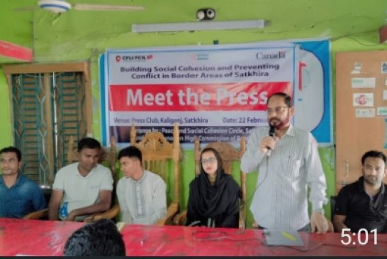 কালিগঞ্জে শান্তি ও সামাজিক সম্প্রীতি জোরদারে পিএসসিসি গ্রুপের সাংবাদিক সম্মেলন