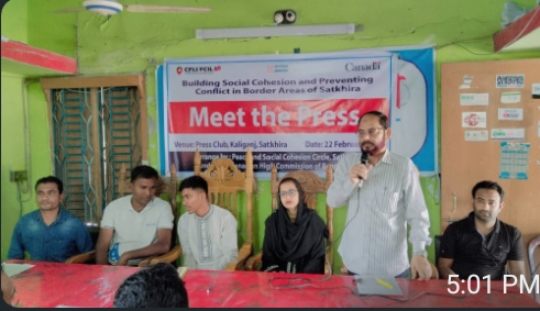 কালিগঞ্জে শান্তি ও সামাজিক সম্প্রীতি জোরদারে পিএসসিসি গ্রুপের সাংবাদিক সম্মেলন