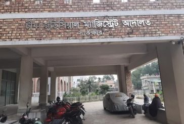 কলারোয়ার দমদম হাইস্কুলের ল্যাব সহকারীর কারাদন্ড