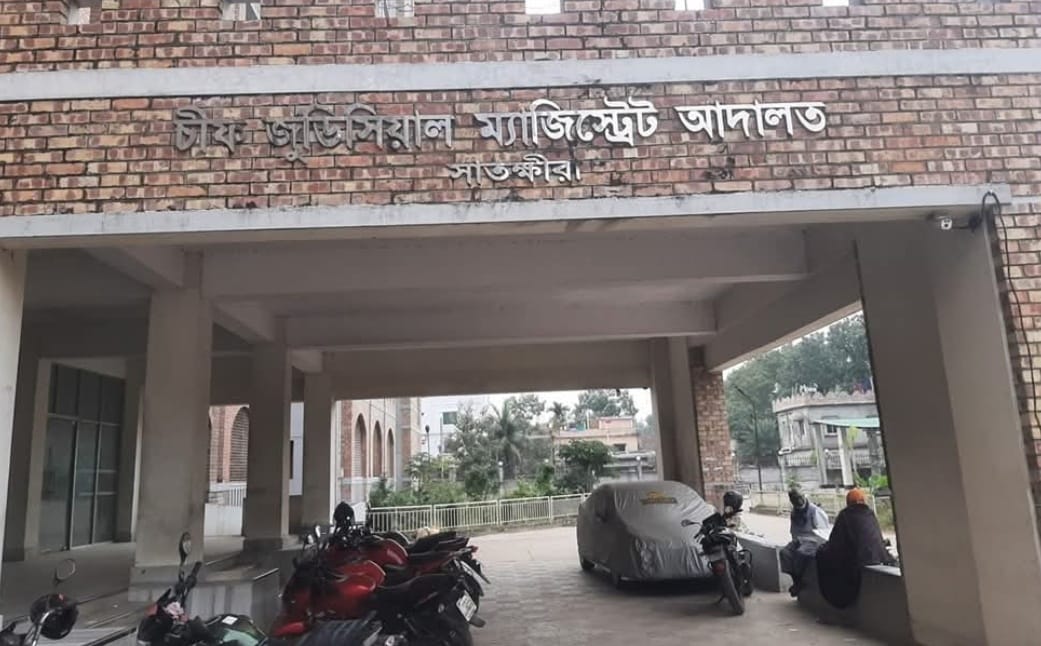 কলারোয়ার দমদম হাইস্কুলের ল্যাব সহকারীর কারাদন্ড