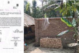 কালিগঞ্জে জমি দখল নিয়ে উত্তেজনা: আদালতে মামলা সত্ত্বেও নির্মাণকাজ চলমানের অভিযোগ