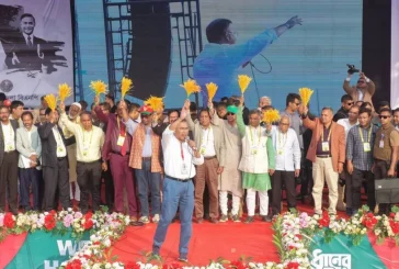 বিএনপি একমাত্র দল, যাদের সুন্দরভাবে দেশ পরিচালনা করার অভিজ্ঞতা আছে: তারেক রহমান
