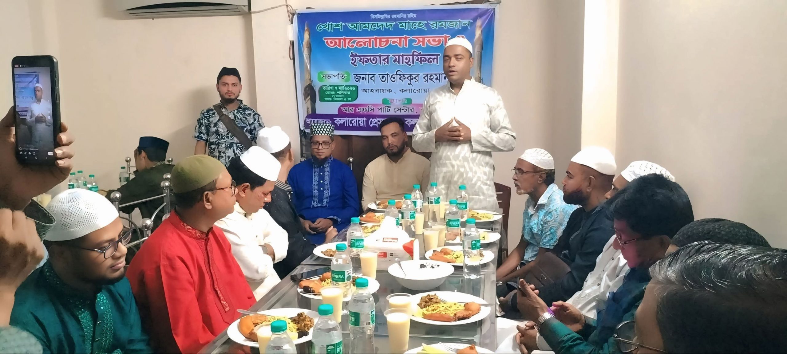 কলারোয়া প্রেস ক্লাবের ইফতার মাহফিল অনুষ্ঠিত