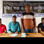 কলারোয়া ট্র্যাজেডির ২৬তম বর্ষপূর্তিতে নিহতদের স্মরণ