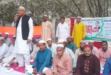 কালিগঞ্জের কৃষ্ণনগরে বিএনপির উদ্যোগে ইফতার ও আলোচনা সভা