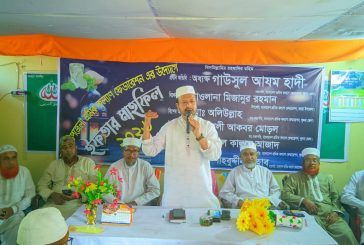 কয়রায় শ্রমিক কল্যাণ ফেডারেশন এর উদ্যোগে ইফতার মাহফিল অনুষ্ঠিত