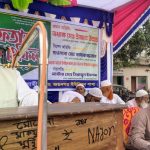 রমজান মানুষকে অন্যায়-অবিচার থেকে বিরত রেখে ন্যায়ভিত্তিক সমাজ গঠনের শিক্ষা দেয়” — এমপি ইজ্জত উল্লাহ