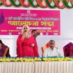 কালিগঞ্জে আন্তর্জাতিক নারী দিবস পালিত