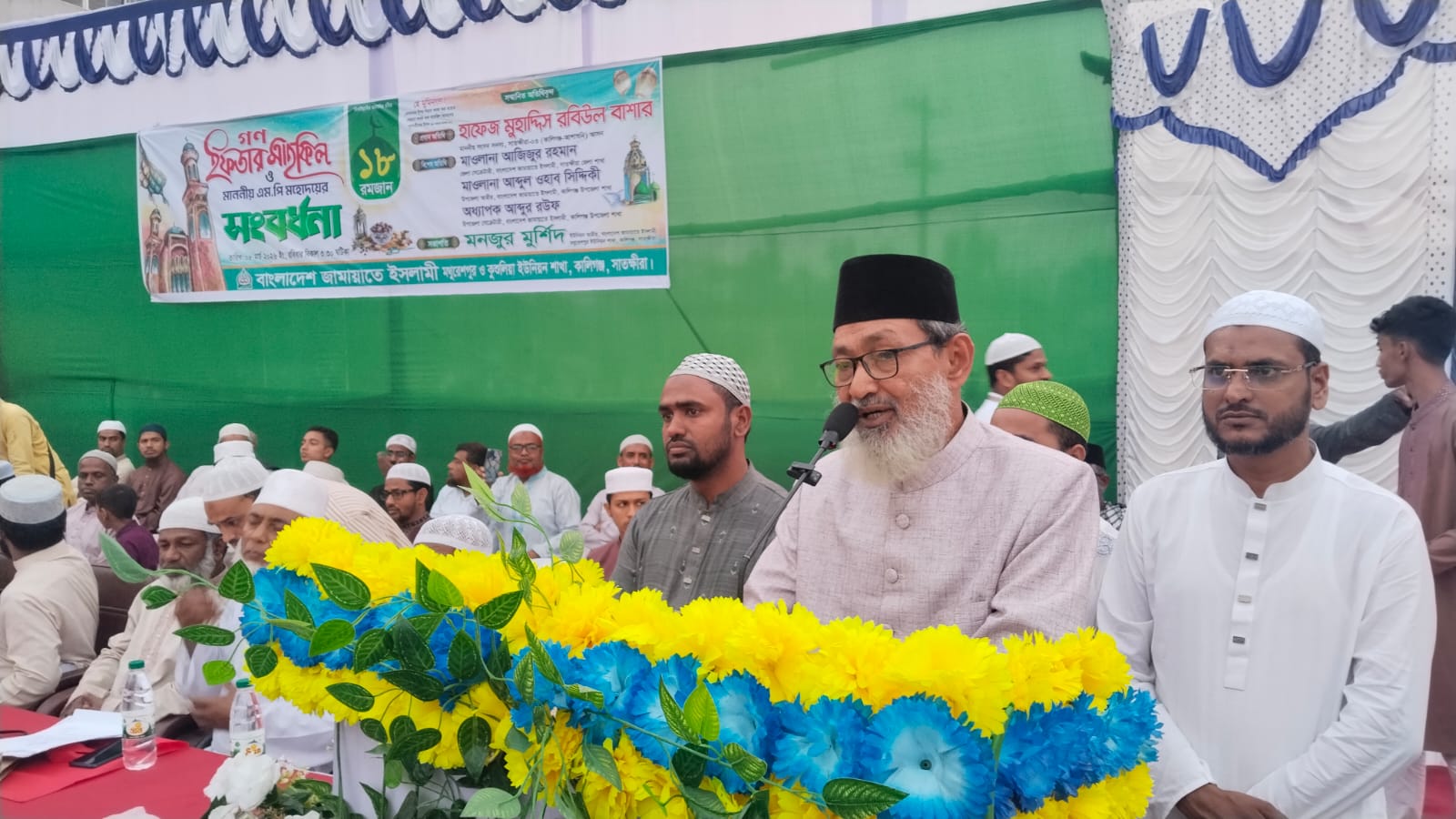 কালিগঞ্জে জামায়াতের গণইফতার ও এমপি রবিউল বাশারকে সংবর্ধনা