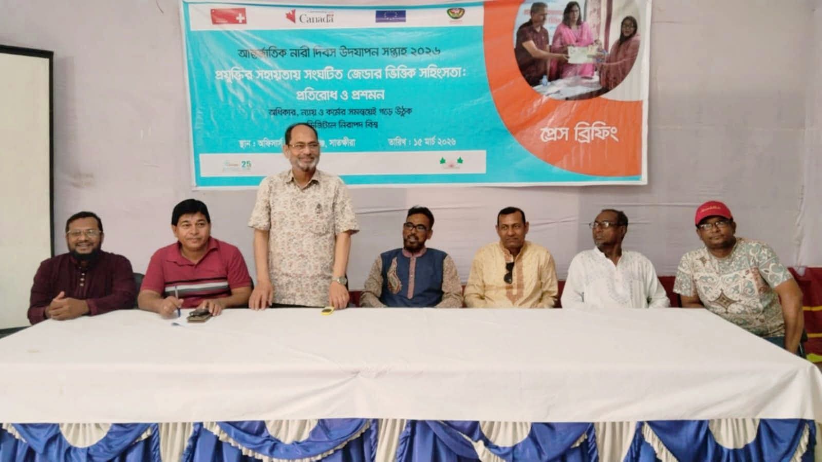 কালিগঞ্জে আন্তর্জাতিক নারী দিবস উপলক্ষে সাংবাদিকদের সাথে মতবিনিময়