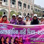 কপিলমুনিতে মুক্তি ফাউন্ডেশনের উদ্যোগে র‍্যালি ও আলোচনা সভা