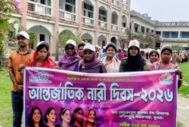 কপিলমুনিতে মুক্তি ফাউন্ডেশনের উদ্যোগে র‍্যালি ও আলোচনা সভা