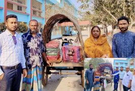 কালিগঞ্জে ভিক্ষুক পুনর্বাসনে সরকারি উদ্যোগ: বিকল্প কর্মসংস্থানে ভ্যান ও সেলাই মেশিন বিতরণ