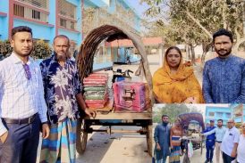 কালিগঞ্জে ভিক্ষুক পুনর্বাসনে সরকারি উদ্যোগ: বিকল্প কর্মসংস্থানে ভ্যান ও সেলাই মেশিন বিতরণ