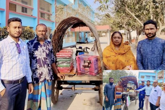 কালিগঞ্জে ভিক্ষুক পুনর্বাসনে সরকারি উদ্যোগ: বিকল্প কর্মসংস্থানে ভ্যান ও সেলাই মেশিন বিতরণ