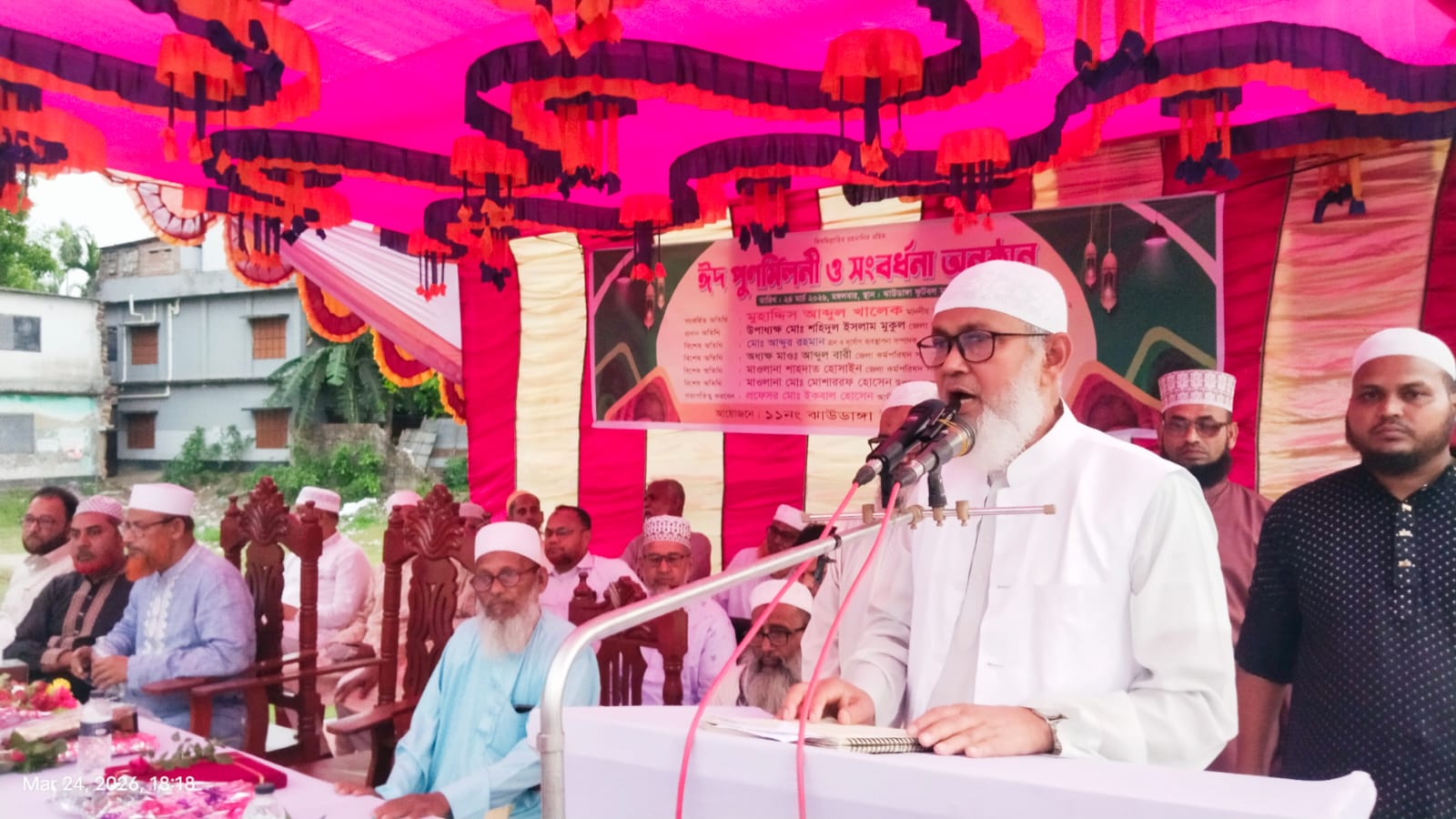 ঝাউডাঙ্গায় এমপি মুহাদ্দিস আব্দুল খালেক-কে সংবর্ধনা প্রদান