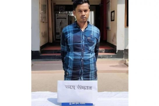 কালিগঞ্জে যৌথ অভিযানে শীর্ষ সন্ত্রাসী ইয়ার আলী অস্ত্রসহ গ্রেপ্তার