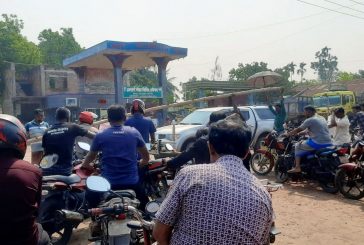 জ্বালানি সংকট: বিপাকে কালিগঞ্জের সাংবাদিকরা ব্যাহত মাঠপর্যায়ের সংবাদ সংগ্রহ