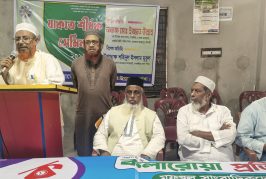 কলারোয়ায় দারিদ্র্য বিমোচনে ‘যাকাত শীর্ষক সেমিনার’ অনুষ্ঠিত