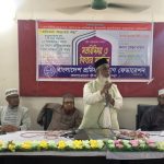 কলারোয়ায় নব-নির্বাচিত সাংসদের সাথে শ্রমিকদের মতবিনিময় ও ইফতার মাহফিল