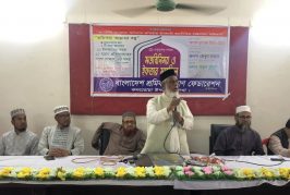 কলারোয়ায় নব-নির্বাচিত সাংসদের সাথে শ্রমিকদের মতবিনিময় ও ইফতার মাহফিল